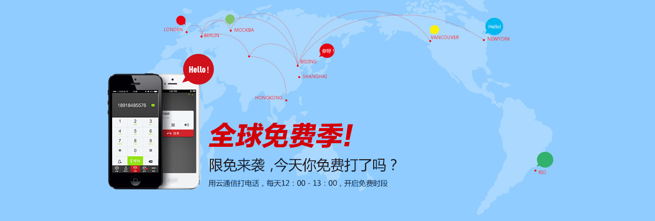 球王会体育综合app下载(图2)